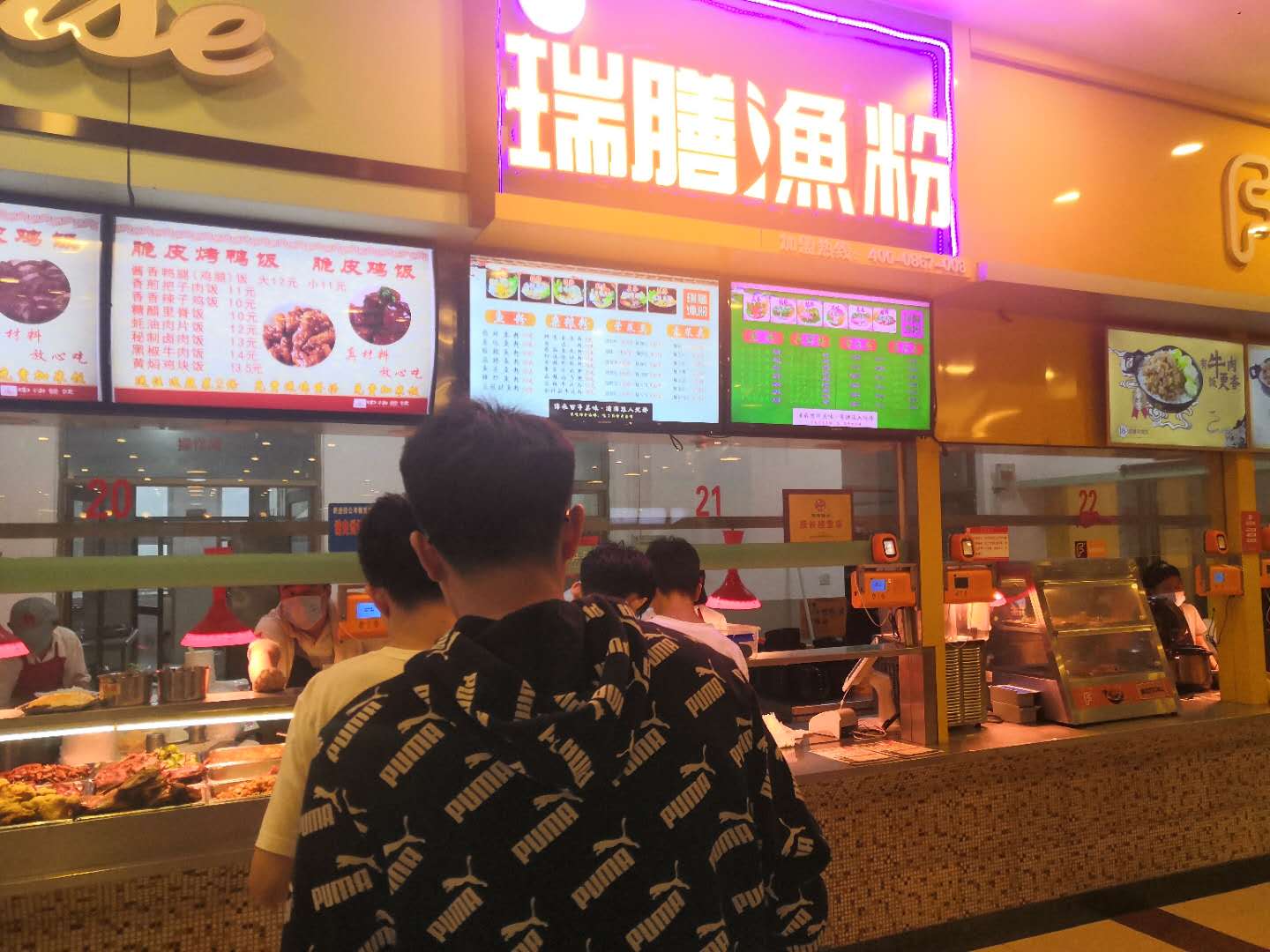 立足湖南，放眼全國(guó)